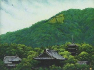 古都清信 909×652