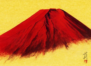 紅富岳(色紙) 334×243
