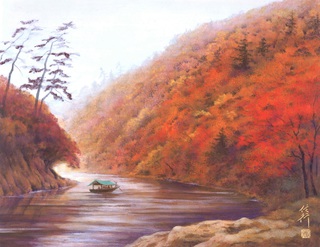 嵐峽爽秋 530×409