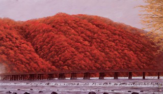 嵐山秋麗 1621×900