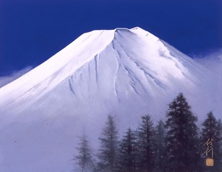 清麗富岳 409×318