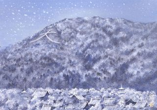 古都新雪 652×500