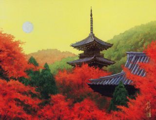 古都麗秋 530×409