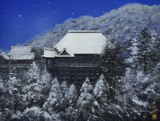 清水新雪 652×500